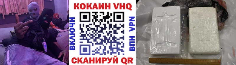 MEGA как войти Темников COCAIN Перу