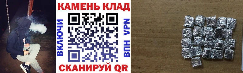 ГАШ VHQ  hydra как войти  Темников 