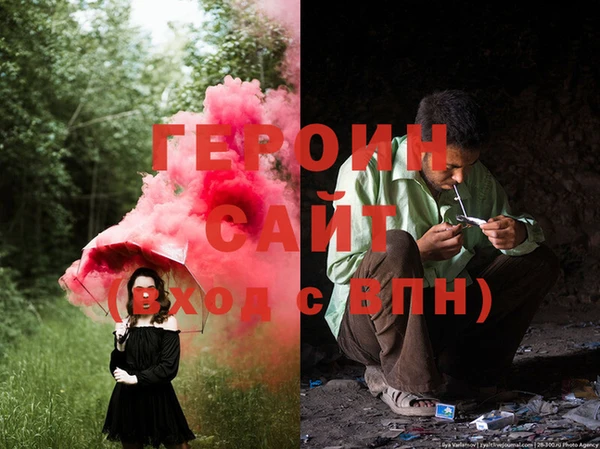 винт Михайловск