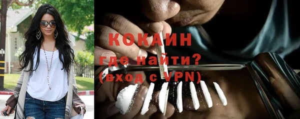 винт Михайловск
