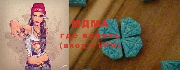 винт Михайловск