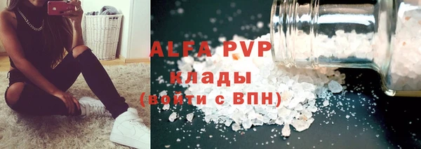 МДМА Михайлов