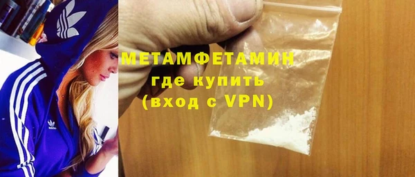 МДМА Михайлов