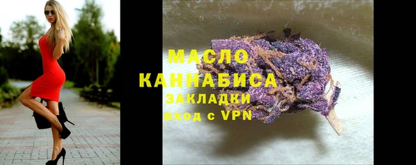 МДМА Михайлов