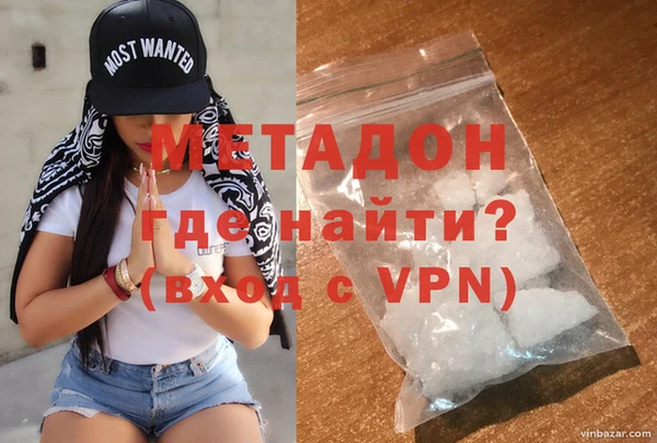 МДМА Михайлов