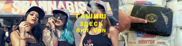 МДМА Михайлов