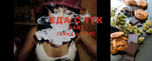 МДМА Михайлов