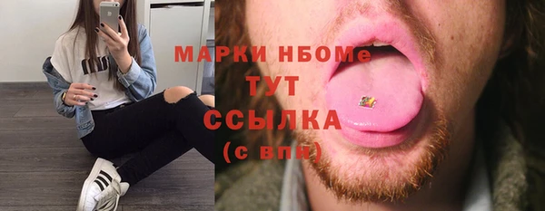 винт Михайловск