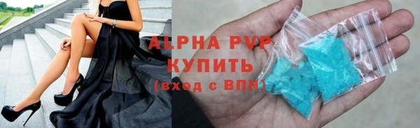 ПСИЛОЦИБИНОВЫЕ ГРИБЫ Михайловка