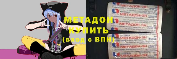 винт Михайловск