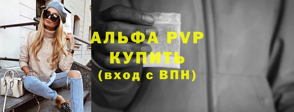 МДМА Михайлов