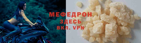 винт Михайловск