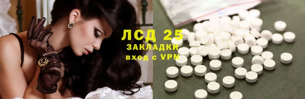 винт Михайловск