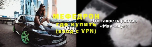 МДМА Михайлов
