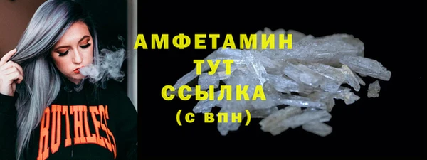 МДМА Михайлов