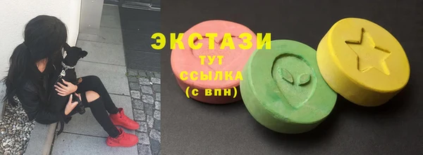 МДМА Михайлов