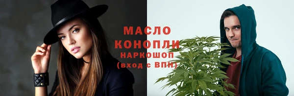 винт Михайловск