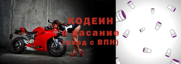 МДМА Михайлов