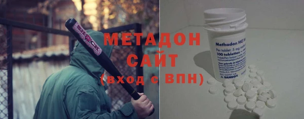 МДМА Михайлов