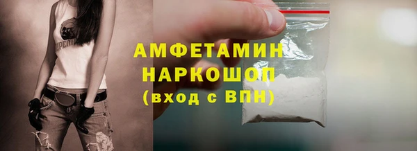 а пвп мука Артём