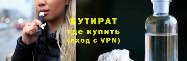 винт Михайловск
