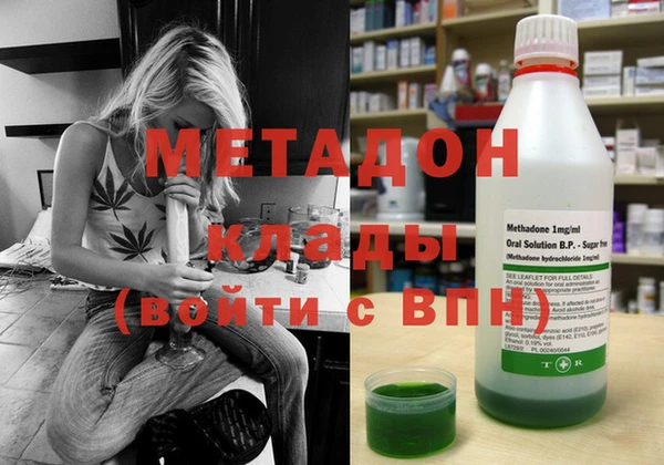 ПСИЛОЦИБИНОВЫЕ ГРИБЫ Михайловка