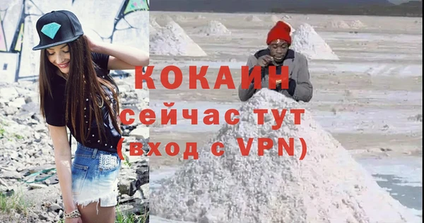 винт Михайловск