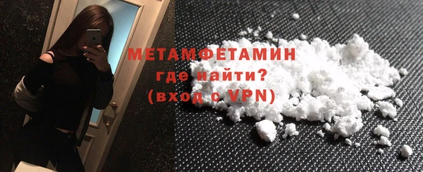 МДМА Михайлов