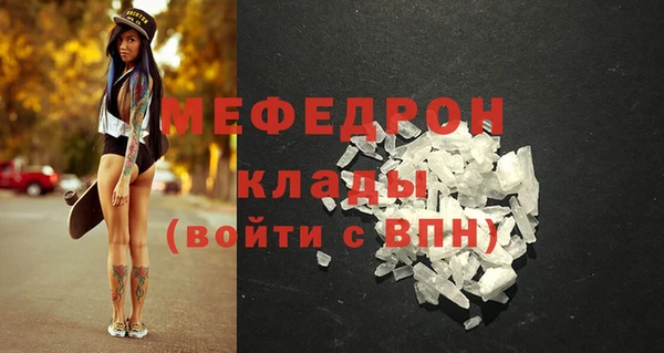 ПСИЛОЦИБИНОВЫЕ ГРИБЫ Михайловка