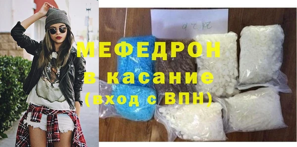 винт Михайловск