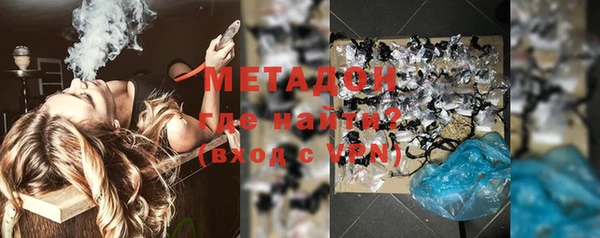 винт Михайловск