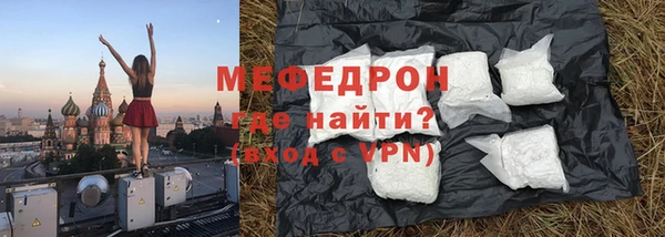 винт Михайловск