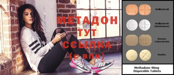 винт Михайловск