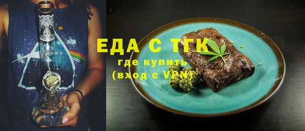 винт Михайловск
