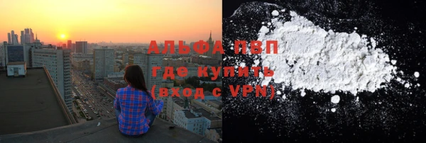 МДМА Михайлов