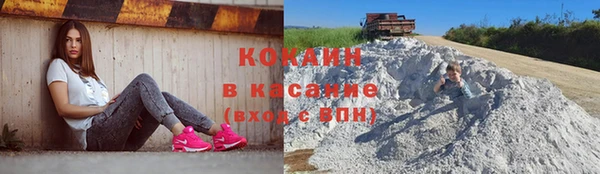 МДМА Михайлов