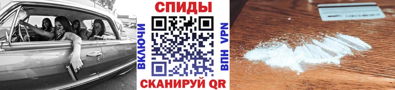 Первитин кристалл  купить наркотики цена  Темников 